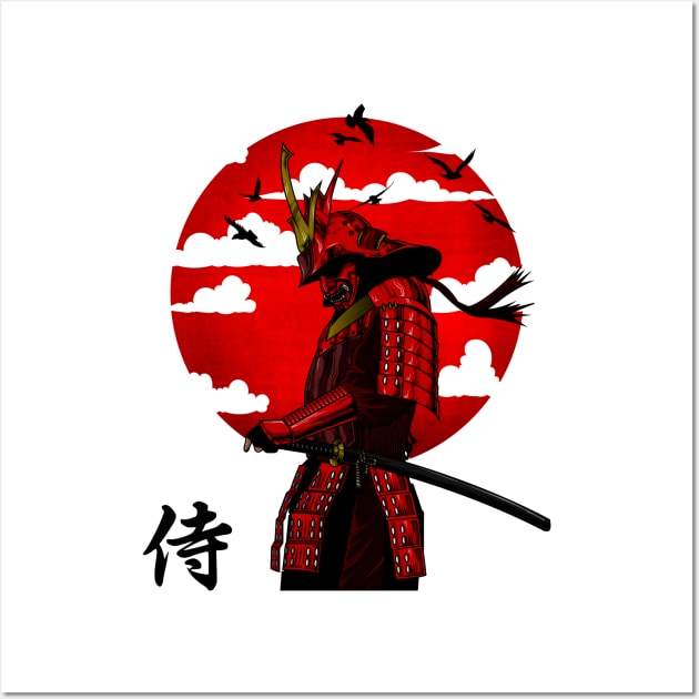 SAMURAI WARRIOR Wall Art by berserk